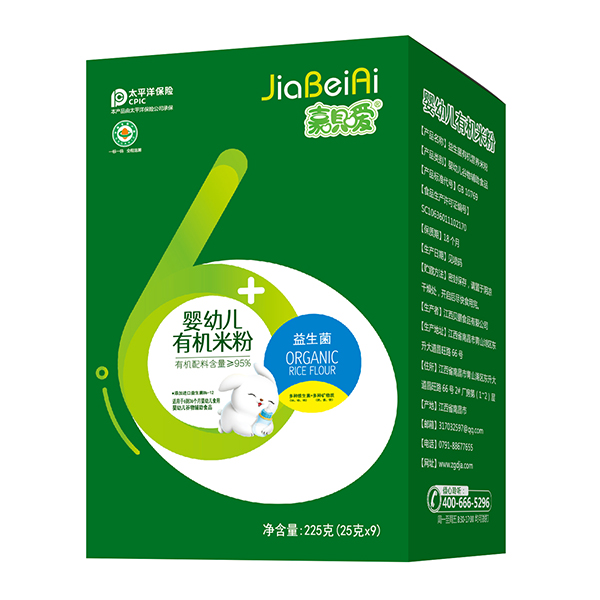 嘉唄噯嬰幼兒有機(jī)米粉盒裝 益生菌