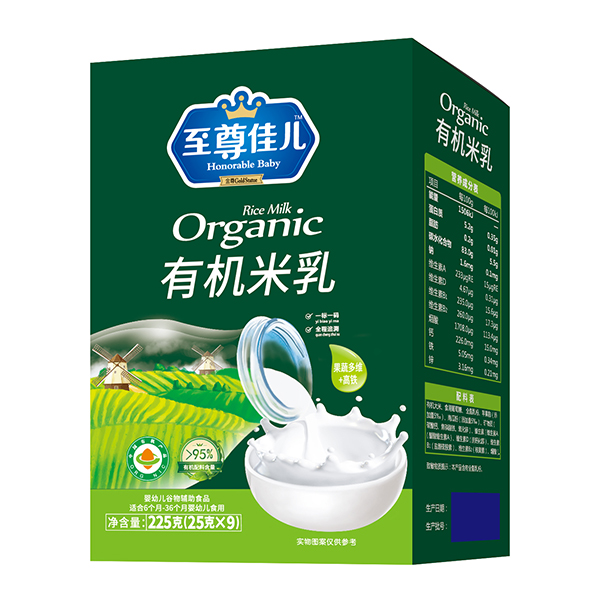 至尊佳兒有機米乳盒裝 果蔬多維+高鐵