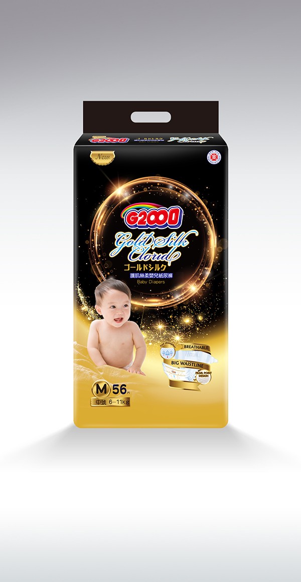 日本大王G2000歐氏嬰兒紙尿褲M(mǎn)56.jpg