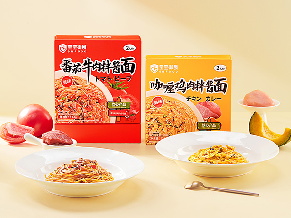 寶寶御食拌醬面.jpg 寶寶御食拌醬面.jpg