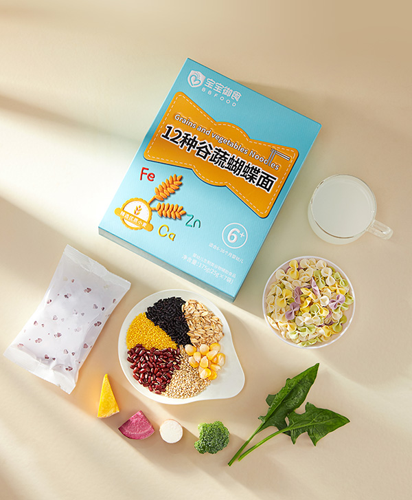 寶寶御食嬰標(biāo)蝴蝶面