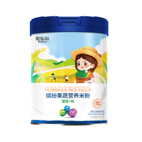 Ř(l)_ߠI(yng)B(yng)׷ +F