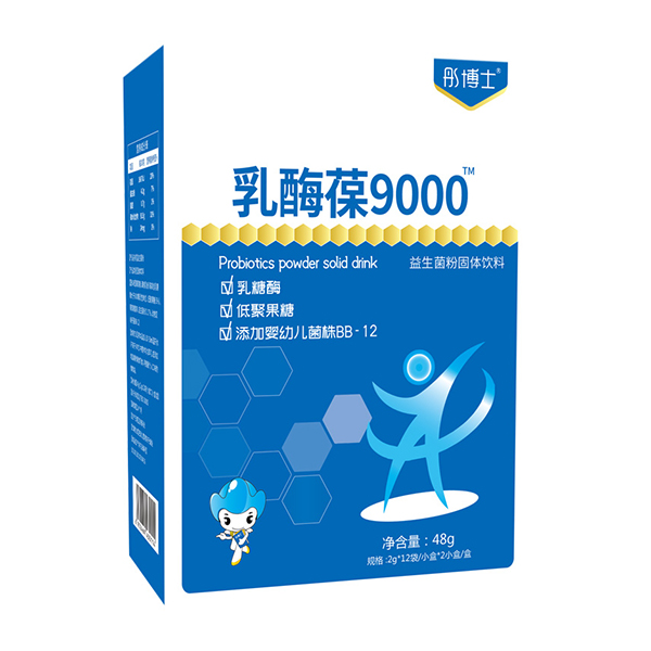 彤博士乳酶葆9000大盒.jpg 彤博士乳酶葆9000大盒.jpg