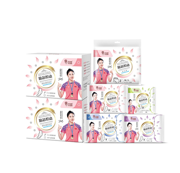 TUOTUO隨芯悅動(dòng)懸浮沙漏式衛(wèi)生巾.jpg TUOTUO隨芯悅動(dòng)懸浮沙漏式衛(wèi)生巾.jpg