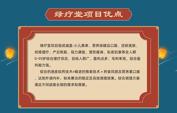 2022ꄓ(chung)I(y)ĿôxGáe^2.jpg