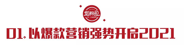ӭ(zhn)2022ΌF(xin)ƷcĹA1.jpg