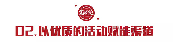 ӭ(zhn)2022ΌF(xin)ƷcĹA2.jpg