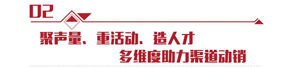 2021NͬL(zhng)50%2022(yu)ۼ^m(x)񆢺2.jpg