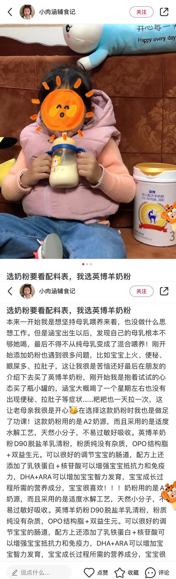 Сt_(d)Hy(c)]Ӣ̷۹܊Ʒ|(zh)L(zhng)on2.jpg