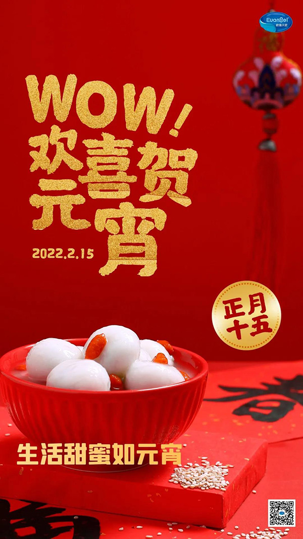 һԪ(ji)W(yu)ʹףAˈF(tun)A.jpg