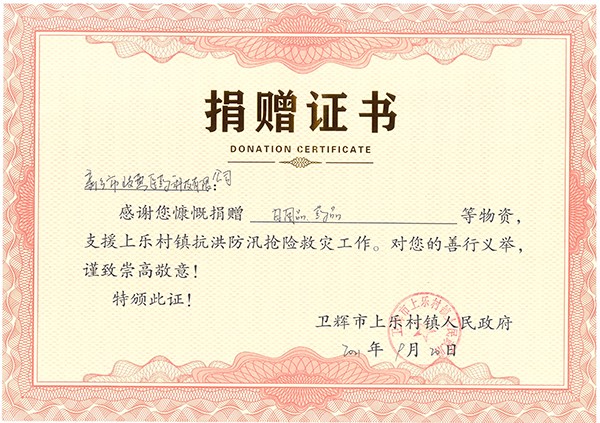 سl(xing)St(y)ˎƵZǰ4.jpg