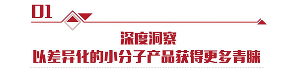 R̹D(sh)L77%SкC(j)(hu)!1.jpg