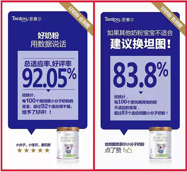 R̹D(sh)L77%SкC(j)(hu)!4.jpg