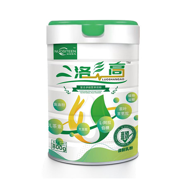 諾斯特恩洛彡高復(fù)合多功能營養(yǎng)奶粉