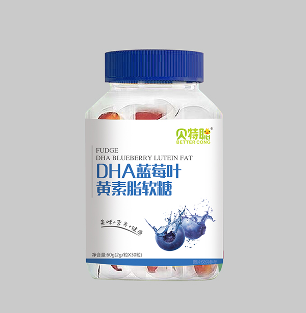 貝特聰DHA藍莓葉黃素酯軟糖.jpg 貝特聰DHA藍莓葉黃素酯軟糖.jpg