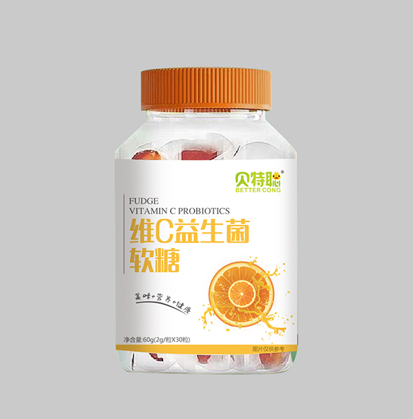 貝特聰維C益生菌軟糖.jpg 貝特聰維C益生菌軟糖.jpg