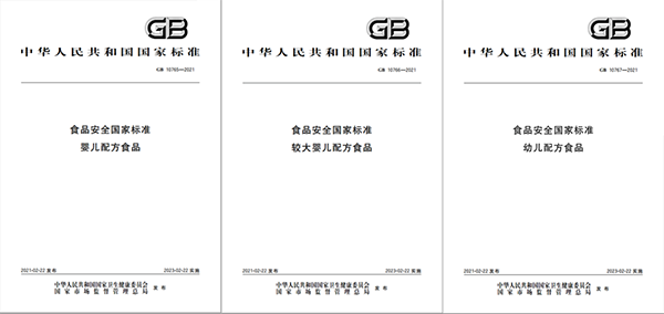 (bio)۰l(f)I(lng)I(lng)ЇڼZ(bio)U1.png