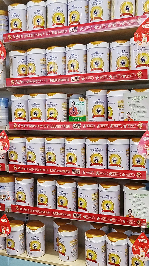 Ӣ̷۳m(x)Ʒ(sh)L4.jpg