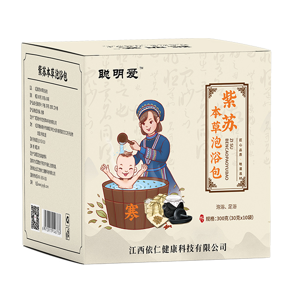 聰明愛(ài)本草泡浴包-紫蘇(寒)