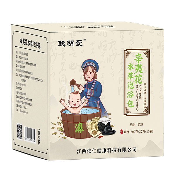 聰明愛(ài)本草泡浴包-辛夷花(濞)