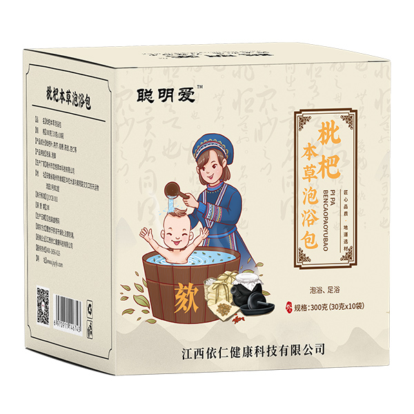 聰明愛(ài)本草泡浴包-枇杷(欬)