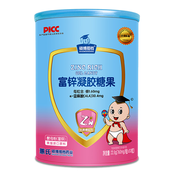 碩博搭檔凝膠糖果桶裝-富鋅