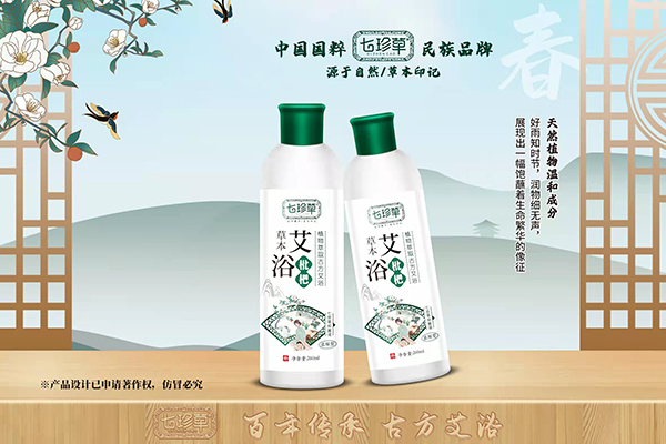 ����ݲݱ���ԡ ����.jpg