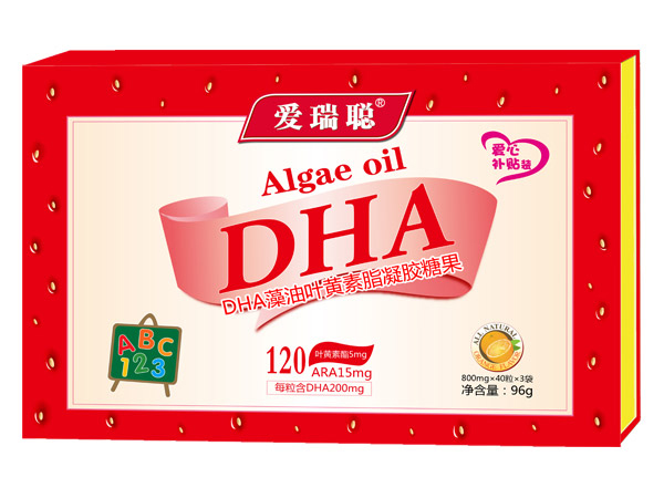 DHA~Szǹ2.jpg
