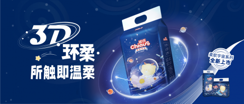 雀氏.png 雀氏.png