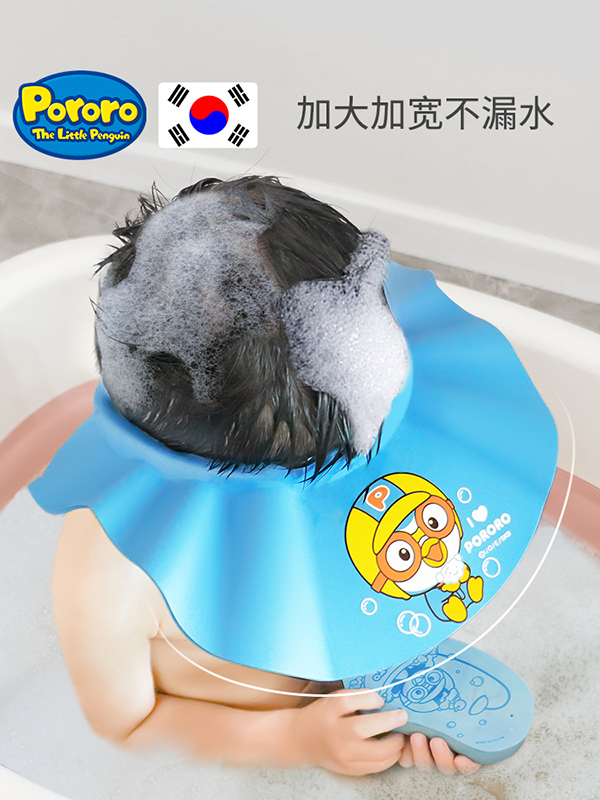 啵樂(lè)樂(lè)兒童洗發(fā)帽.jpg 啵樂(lè)樂(lè)兒童洗發(fā)帽.jpg