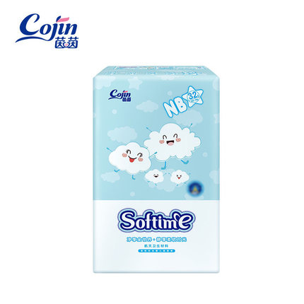 茵茵柔軟時(shí)光新生兒紙尿褲.jpg 茵茵柔軟時(shí)光新生兒紙尿褲.jpg