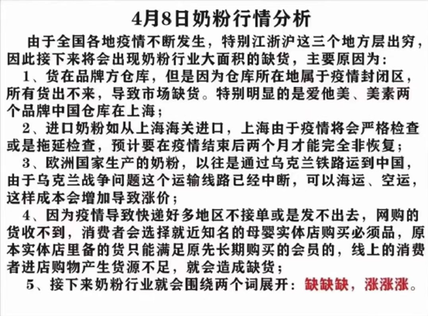 qr(ji)؛ُ(gu)D(zhun)̡L(fng)˼⡱ϵM(jn)̷Ʒ.png