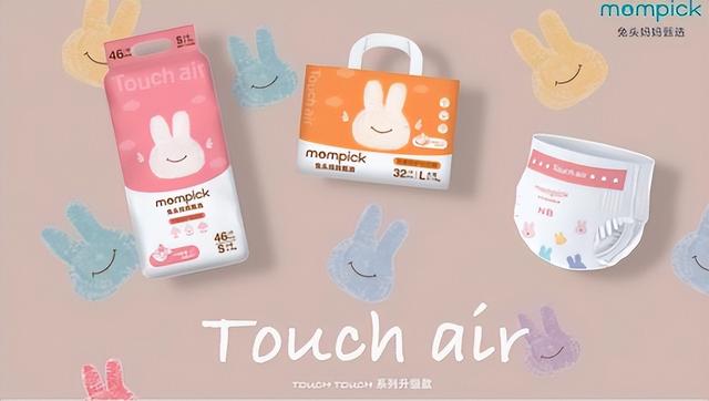 ���^����Touch airϵ��.jpeg