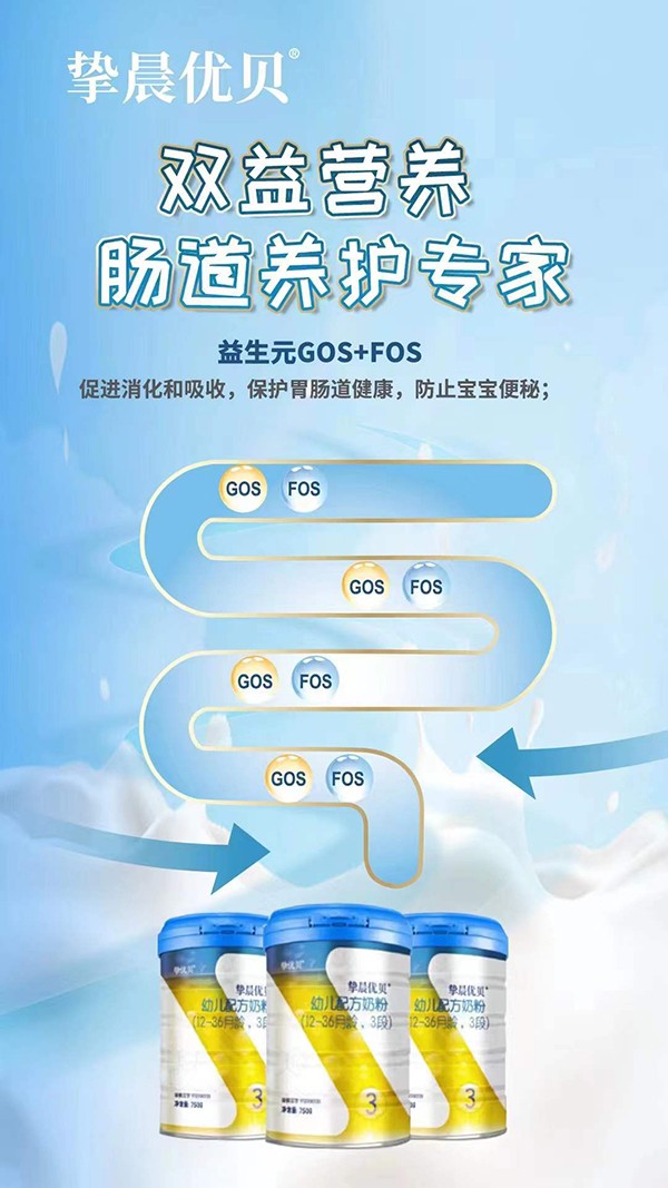 ףR(yu)ؐСۏv𱬋ͯW(wng)3.jpg