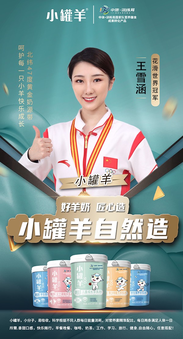 ףR(yu)ؐСۏv𱬋ͯW(wng)4.jpg
