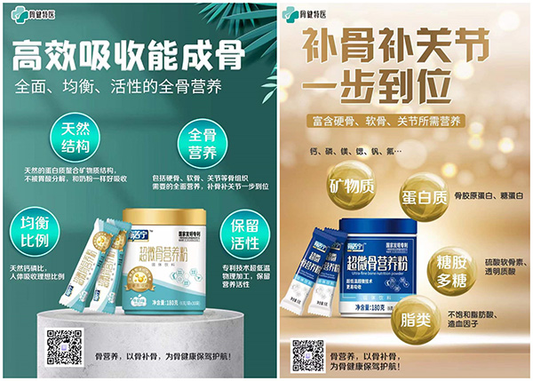 ȫǠIB(yng)ۡFw(bio)(zhn)l(f)ǽt(y)顰ǠIB(yng)Ӵa4.jpg