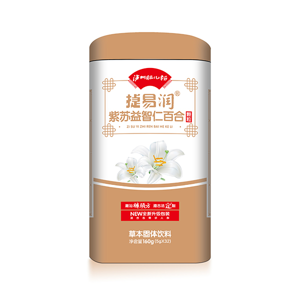 瀘州肥兒粉捷易潤(rùn)紫蘇益智仁百合顆粒