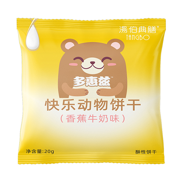 湯伯典膳快樂(lè)動(dòng)物餅干(香蕉牛奶味)袋裝20g.jpg