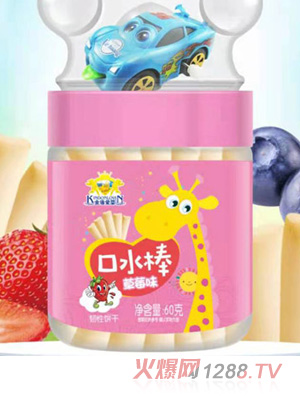 金盾愛嬰牛奶藍莓草莓味口水棒60g酥性餅干招商代理