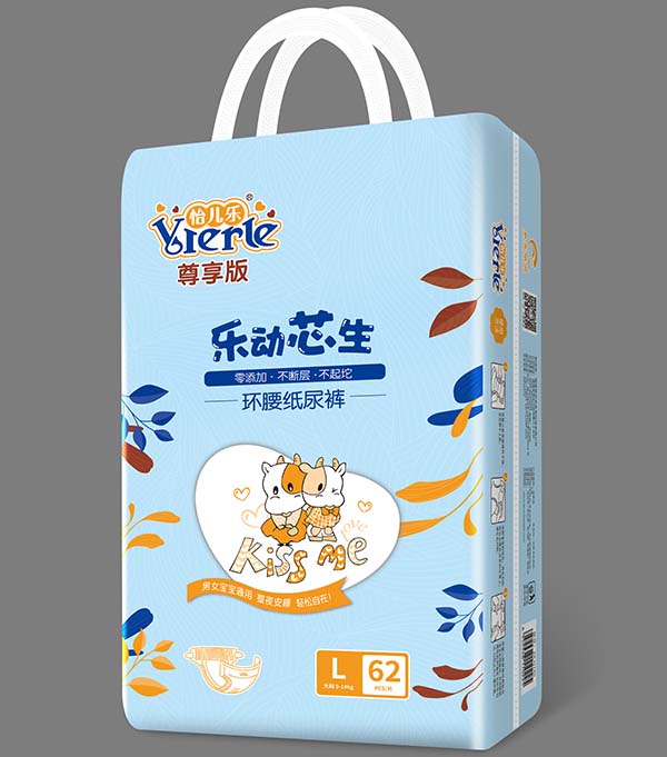 怡兒樂環(huán)腰紙尿褲L2.jpg