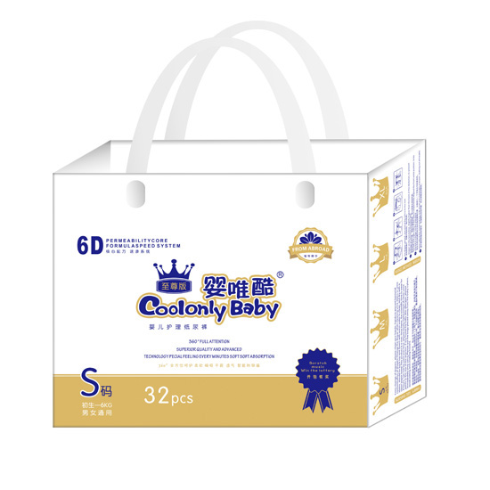 嬰唯酷至尊版嬰兒護(hù)理紙尿褲S碼32片.jpg