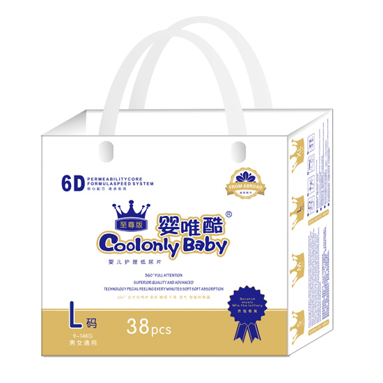嬰唯酷至尊版嬰兒護(hù)理紙尿片L碼38片4.jpg