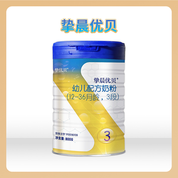 xԴxa(chn)(yu)ؐ׃䷽̷800g bذu