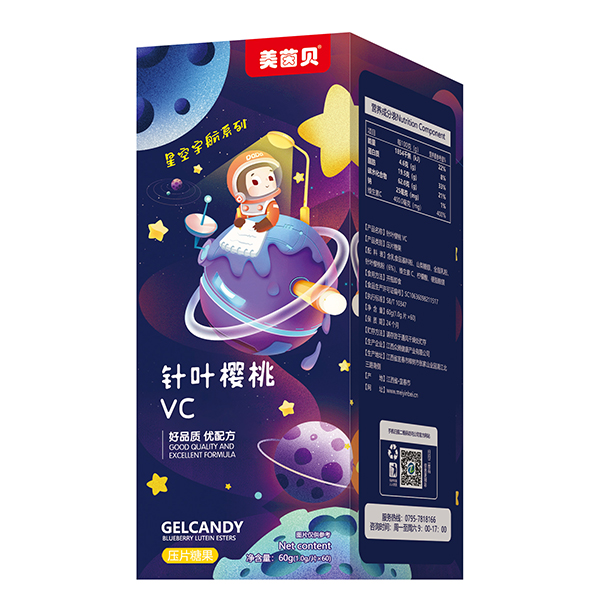 美茵貝壓片糖果 針葉櫻桃VC.jpg 美茵貝壓片糖果 針葉櫻桃VC.jpg