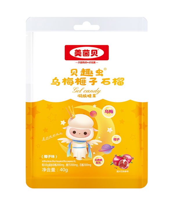 ����ؐ���bܛ�� ؐȤ�x��÷���ʯ��.jpg