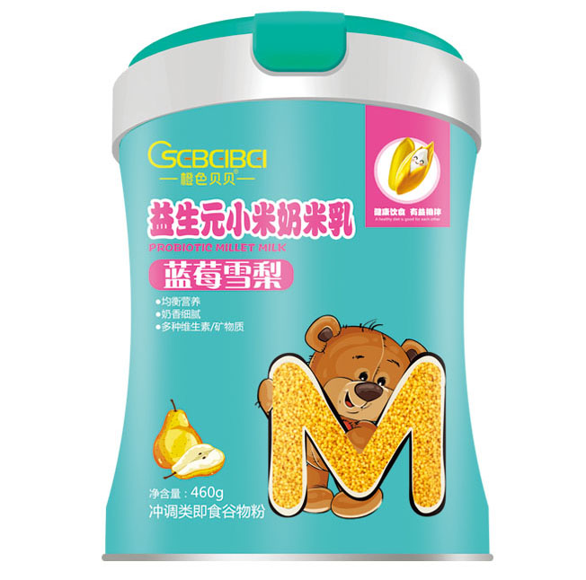 橙色貝貝益生元小米奶米乳-藍(lán)莓雪梨.jpg