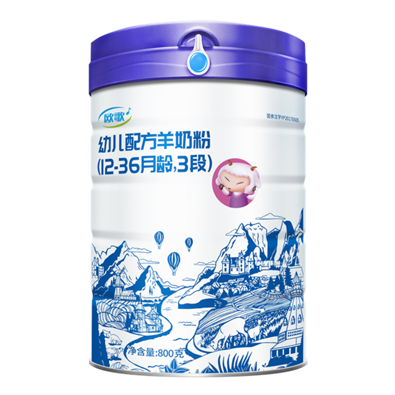 歐歌youe配方羊奶粉.jpg 歐歌youe配方羊奶粉.jpg