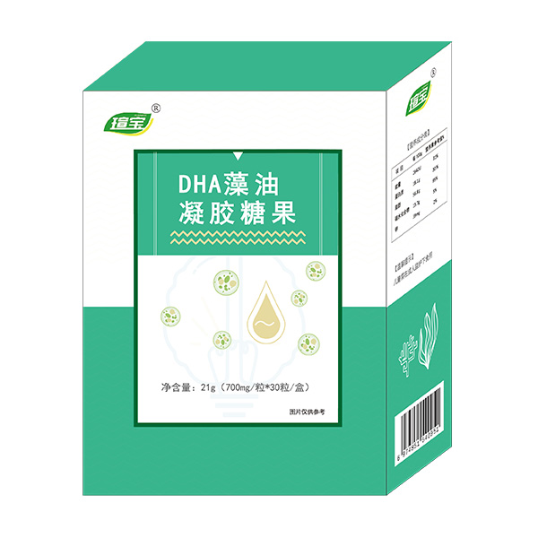 瑄寶DHA藻油凝膠糖果.jpg 瑄寶DHA藻油凝膠糖果.jpg