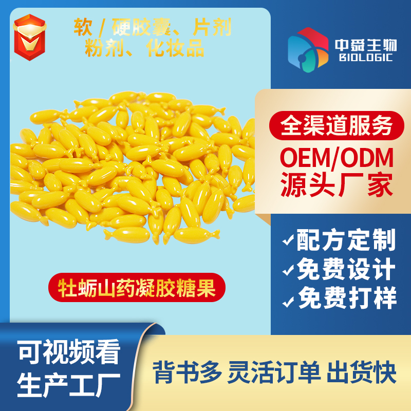 ĵϠɽˎzǹ(sh)ȦKЈ푟