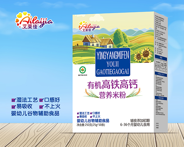 艾萊佳有機高鐵高鈣營養(yǎng)米粉 盒裝.